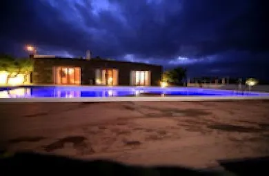 Baia Da Barca 4* Madalena (Azores)